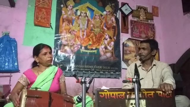 mere banke bihari piya cura liya mera jiya ? lock git bhaiya raj kumar muni смотреть онлайн