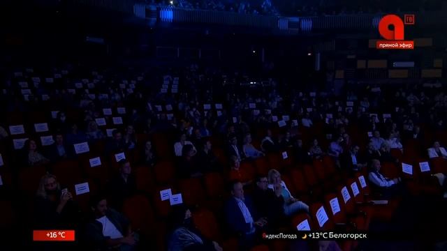 Екатерина Семёнова на открытии фестиваля "Амурская осень - 2021" Благовещенск 12.09.2021 смотреть онлайн