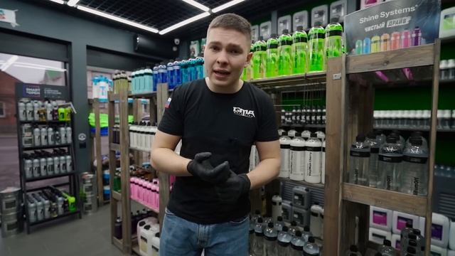 Как проходит обучение Detailing. И о чем вам не расскажут многие