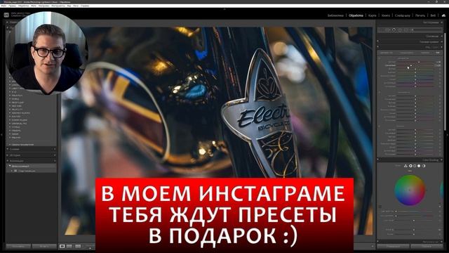 Винтажная фотография / Обработка фото в Лайтруме / Vintage Lightroom Preset / Lightroom Presets