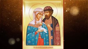 Какую икону дарят на свадьбу