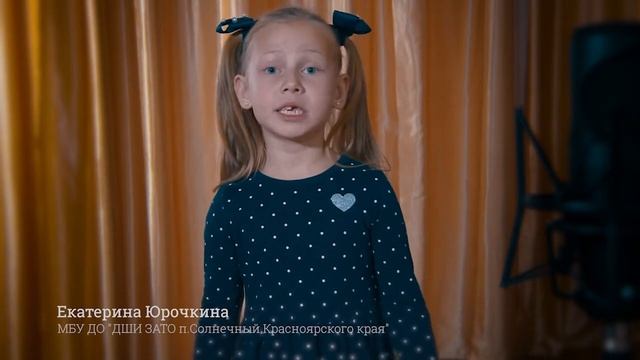 Кот и Ангел - Екатерина Зубурдяева