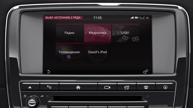 Тюнинг Вдохновение