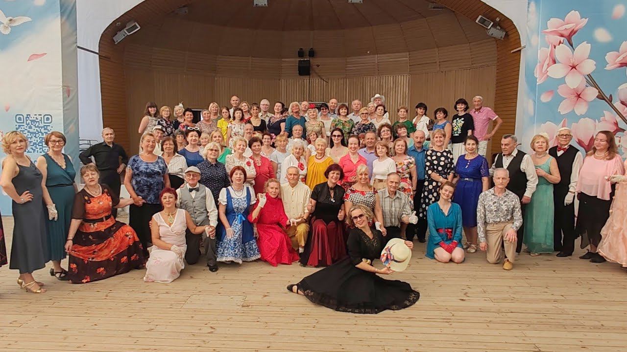 Дебютный танцевальный вечер в Екатерининском парке 08.06.24г смотреть онлайн