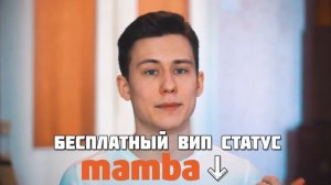 Как НЕМЕДЛЕННО Найти Парня? 8 Простых Шагов Для Одиноких Девушек.