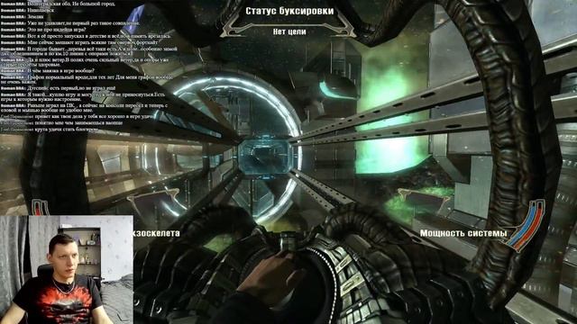 Играем в PREY 2006 смотреть онлайн