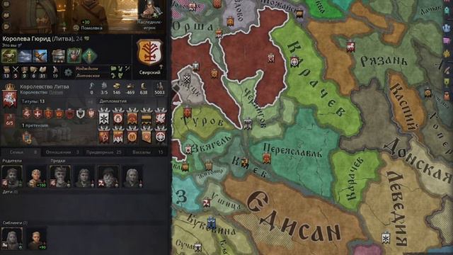 Crusader Kings 3 #3 Мусульманская Литва смотреть онлайн