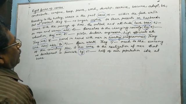 Changing Method Of Right Forms Of Verbs RFV02| English Grammar смотреть онлайн