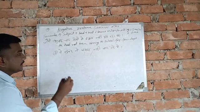 Past Perfect Continuous Tense by Aman #viral #english #englishgrammar#tech смотреть онлайн