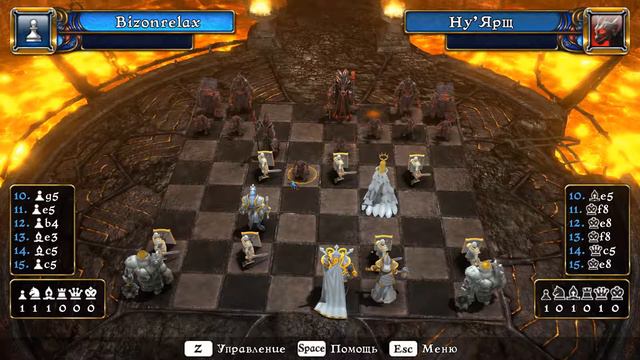 Battle vs Chess 11 11 2016 21 17 39 54 смотреть онлайн