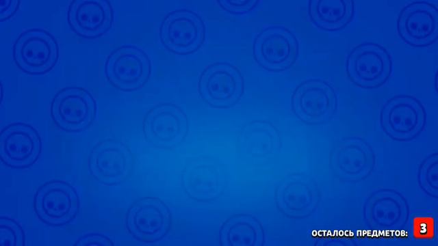 2 открытие такое же как и 1.ОТКРЫТИЕ 7КУБКОВ смотреть онлайн