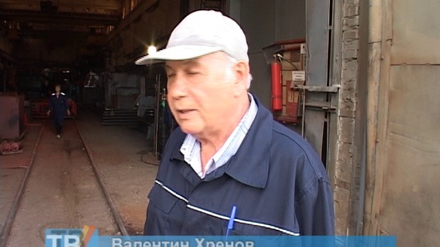 85 лет Можайскому району. Можайское экспериментально-механическое предприятие смотреть онлайн