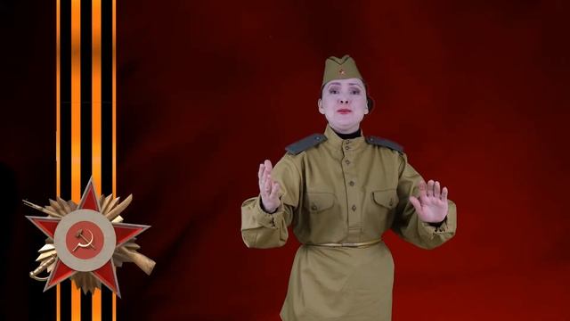 Песня «Огонёк» смотреть онлайн