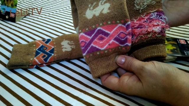 Носки верблюжьи