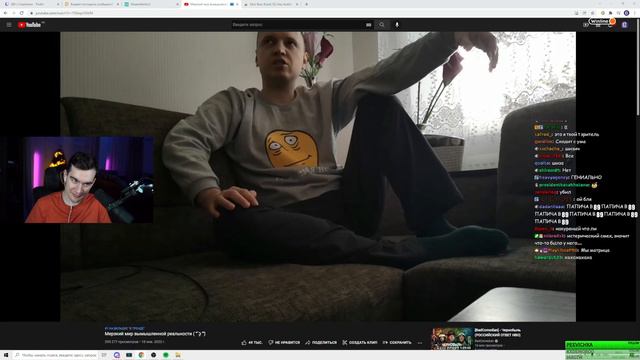 БРАТИШКИН СМОТРИТ ОБЪЯСНЕНИЕ ПАПИЧА смотреть онлайн