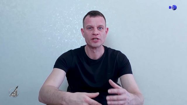 Искусство Созидания