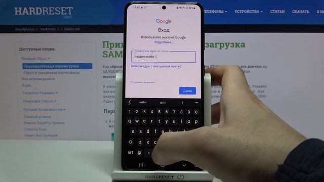 Резервное копирование данные с SAMSUNG Galaxy S21 в Google облако смотреть онлайн