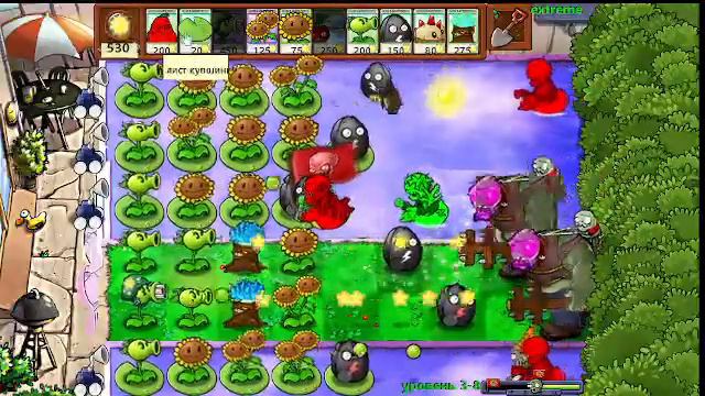 Plants Vs Zombies MOD EXTREME HARDCORE Часть 6 (Стрим)