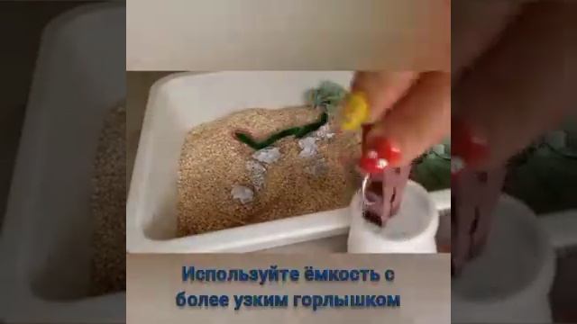 Развиваем Моторику готовим пальцы к письму смотреть онлайн