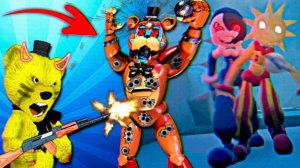 FNAF 9 СТРЕЛЯЮ в ГЛЭМРОК ФРЕДДИ и НАШЕЛ СОЛНЕЧНОГО и ЛУННОГО АНИМАТРОНИКА !!!