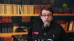 Льюис. Аскетические перевёртыши. Часть 47. Священник Константин Корепанов