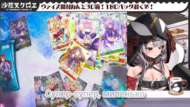【Rus Sub】Гура, беги...【Sakamata Chloe】 смотреть онлайн