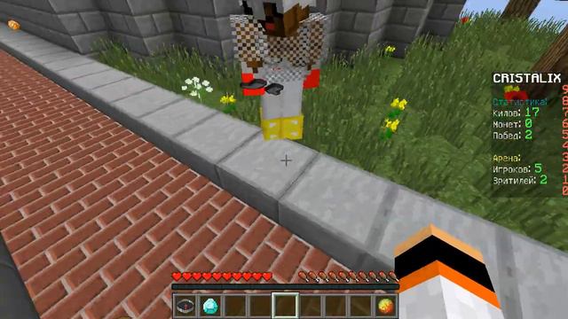 Hunger Games #1 Много народу.