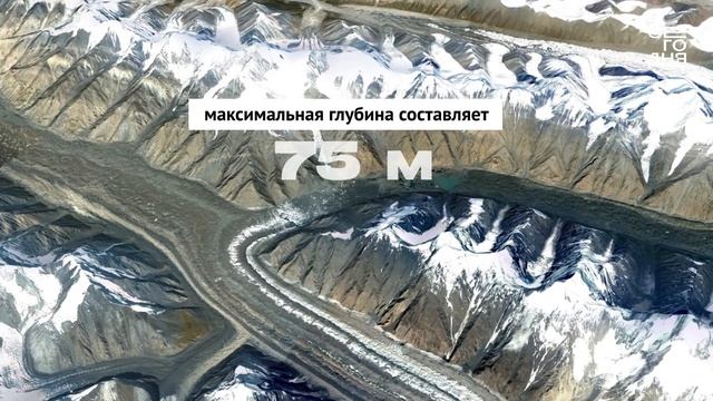 Самое загадочное озеро Кыргызстана — там не выжило бы ничто живое смотреть онлайн