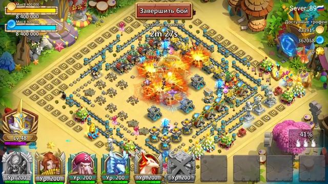 НОВЫЙ ЭПИК СЕКАЧ ! ИМБА ! ? Битва замков. Castle Clash. смотреть онлайн