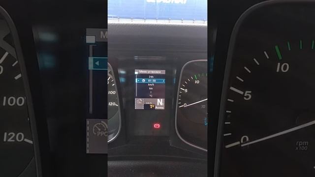 Как перевести время на тахографе через бортовой компьютер Mercedes Actros E6 Hegelmann ?? смотреть онлайн