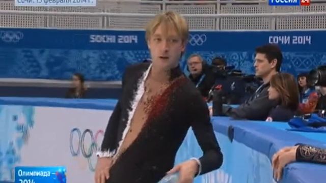 XXII зимние Олимпийские игры Тысячи человек пели гимн России празднуя двойную победу в парном фигу смотреть онлайн