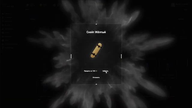 2023 09 19 16 43 21 Trim Trim смотреть онлайн