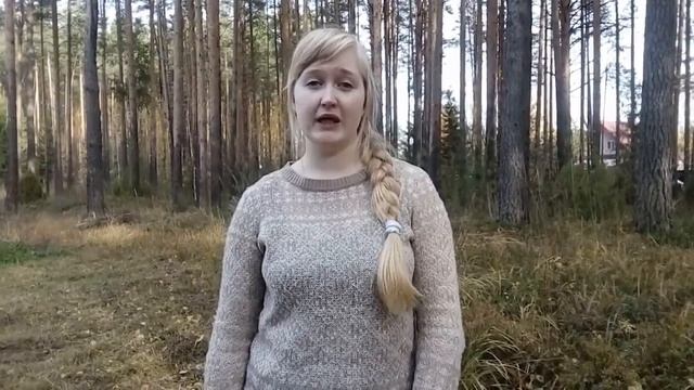 Ф.И.Тютчев - Наш век смотреть онлайн