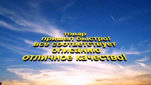 кораблик ручной работы смотреть онлайн