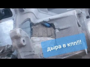 Лада веста, разлетелась кпп((( или ремонт + самоблок в амт!