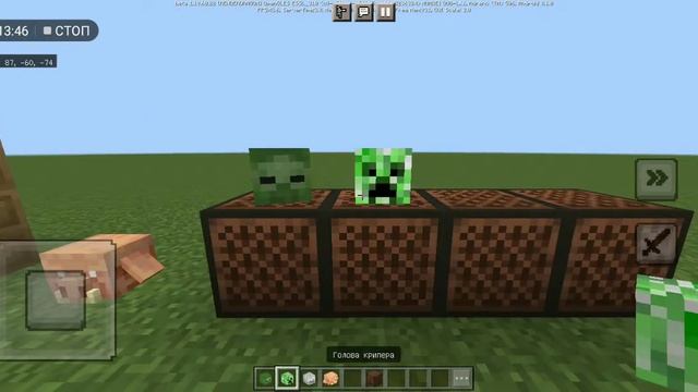 обновление minecraft снапшот 22w46a к версии 1.20 и мой дом #minecraft #майнкрафт смотреть онлайн