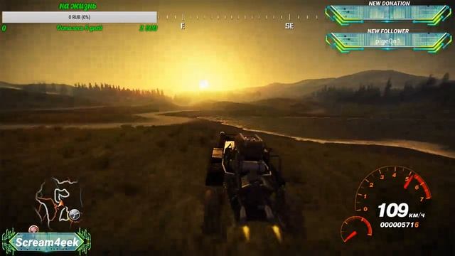Стрим игры "FUEL". олды тут?) смотреть онлайн