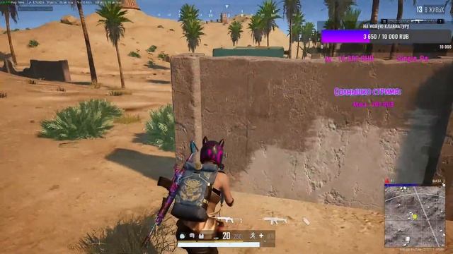 Играем в пубжик) Сквады Обновление 27.2/Девушка в PlayerUnknown’s Battlegrounds смотреть онлайн