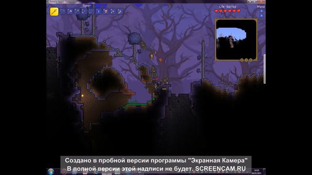 Terraria#6 смотреть онлайн