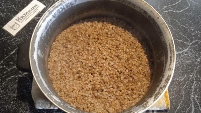 Книга рецептов