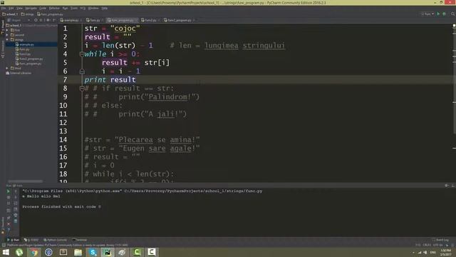 Curs Python 4.1: Slice смотреть онлайн
