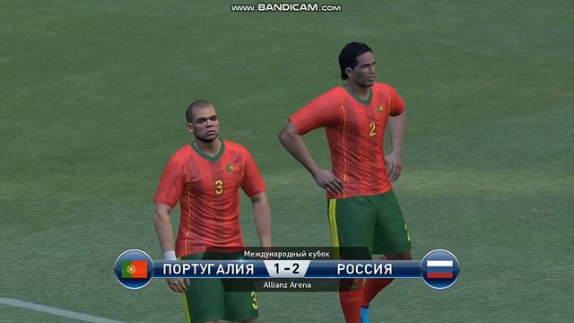 Матч Россия-Португалия (первый раунд плей-офф) ЖАРА!!! смотреть онлайн