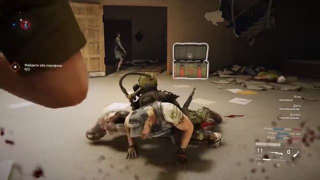World War Z ▶ Прохождение игры ▶ 3# смотреть онлайн