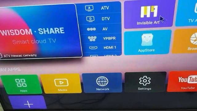 Телевизоры Satelit - подключение мыши смотреть онлайн