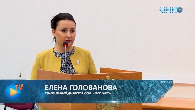 О заключении договора на обслуживание газового оборудования. смотреть онлайн