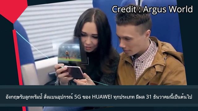 OPPO A72 5G เผยภาพแรก พร้อมสเปกครบจอ90Hz ชิป Dimensity รุ่นใหม่ จับคู่ RAM 8GB ในราคาเริ่ม 7,600 บา смотреть онлайн