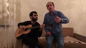 Бахруз Гаджибеков .К1ани яр #бахрузгаджибевок