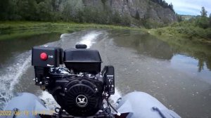 Мотовесло 15л.с.