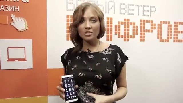 HTC One самый топовый смартфон от HTC смотреть онлайн