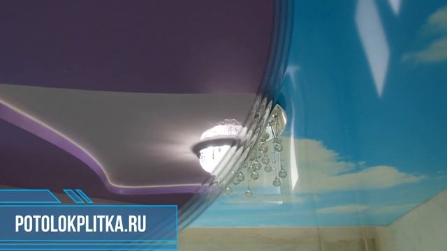 Какие мы можем установить натяжные потолки в Академическом районе Москвы? смотреть онлайн